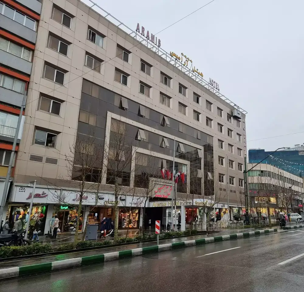 نمای هتل بزرگ ارم در تهران