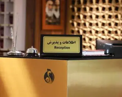 هتل سومیا اهواز - بندانگشتی 4