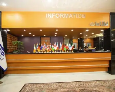 هتل آتیلار ۳ بندرعباس - بندانگشتی 2
