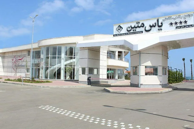 نمای هتل یاس بندر انزلی در بندر انزلی