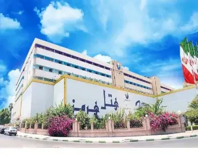 نمای هتل هرمز بندرعباس در بندرعباس