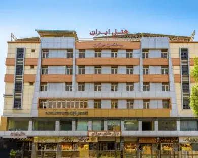 نمای هتل ایران بندرعباس در بندرعباس