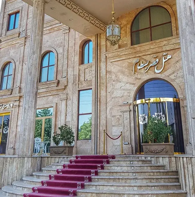 هتل قصر بسطام شاهرود - بندانگشتی 3