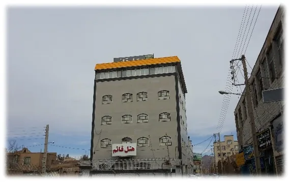 نمای هتل قائم بیرجند در بیرجند