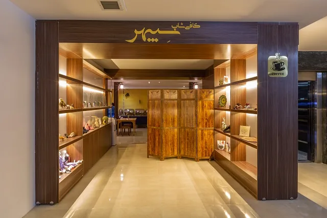 هتل سپهر بیرجند - بندانگشتی 4