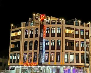 نمای هتل دریا کنار بوشهر در بوشهر