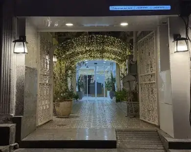 هتل آپارتمان پدر من - بندانگشتی 2