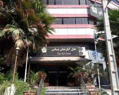 هتل آپارتمان یاس بوشهر - بندانگشتی 2