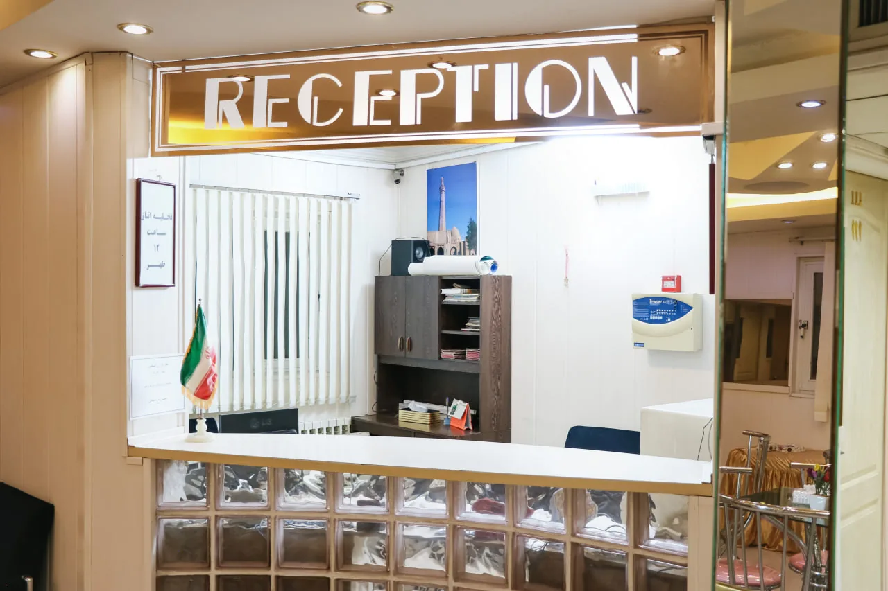 هتل کارون اصفهان - بندانگشتی 2