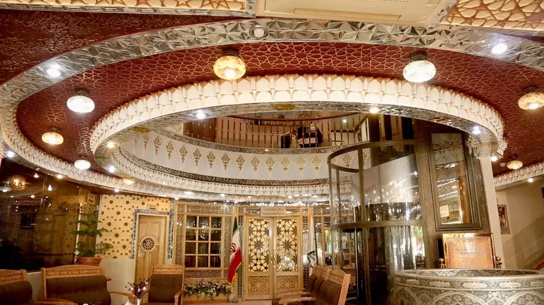 هتل سپاهان اصفهان - بندانگشتی 6