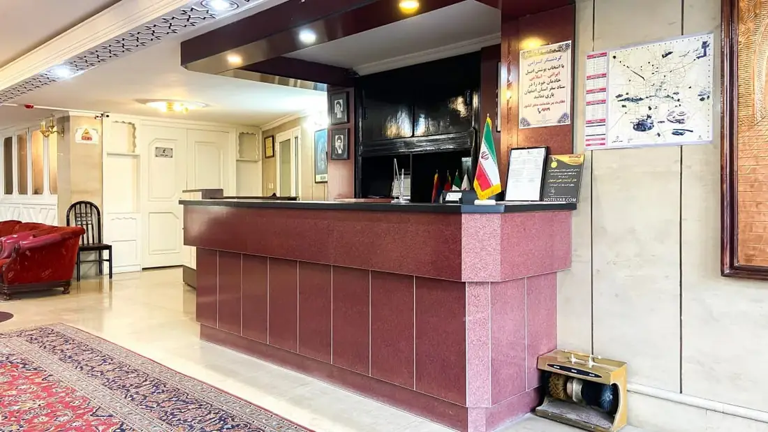 هتل آپارتمان طوبی اصفهان - بندانگشتی 2