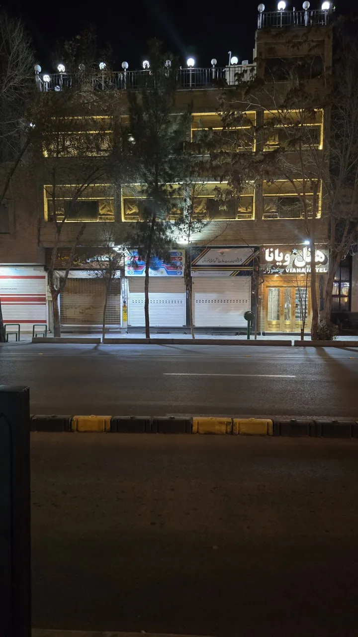 هتل ویانا اصفهان - بندانگشتی 2
