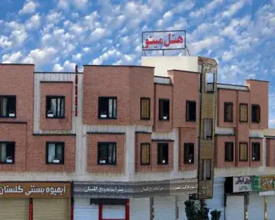 نمای هتل مینو قزوین در قزوین