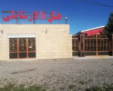 نمای هتل شانلی گرگان در گرگان