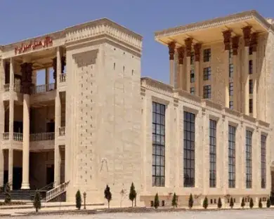 هتل امیران ۲ همدان - بندانگشتی 3