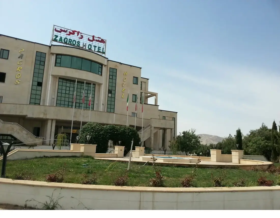 هتل زاگرس ایلام - بندانگشتی 4