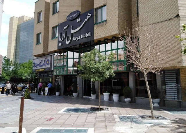 نمای هتل آریا مشهد در مشهد
