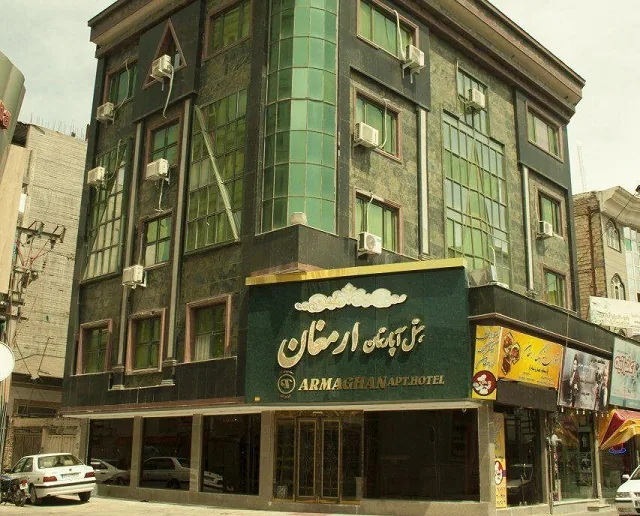 نمای هتل آپارتمان ارمغان مشهد در مشهد