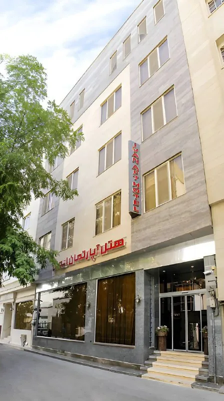 نمای هتل آپارتمان ایوان مشهد در مشهد