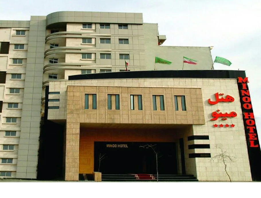نمای هتل مینو مشهد در مشهد