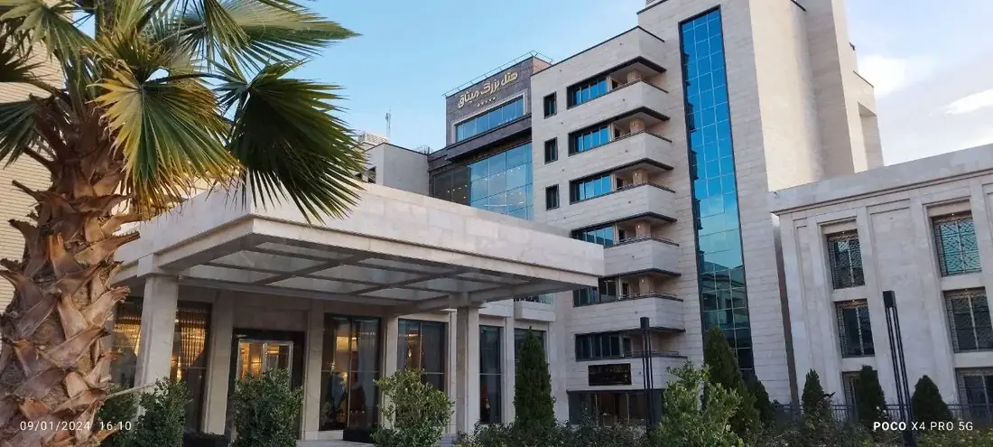نمای هتل میثاق ملل مشهد در مشهد