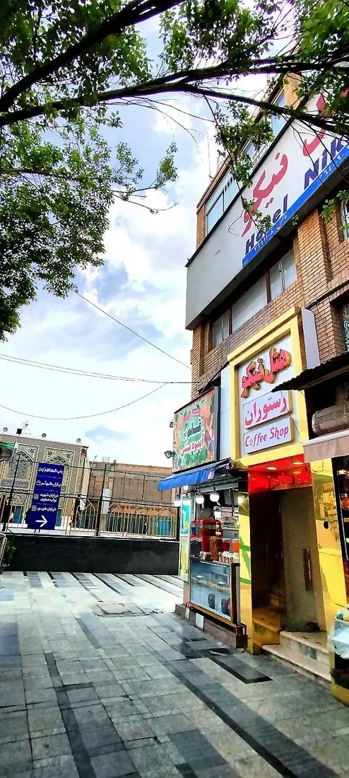 هتل نیکو مشهد - بندانگشتی 2