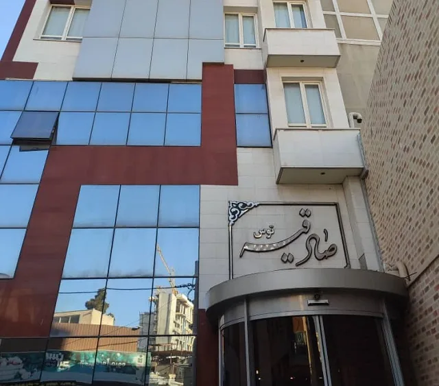 نمای هتل آپارتمان صادقیه توس مشهد در مشهد