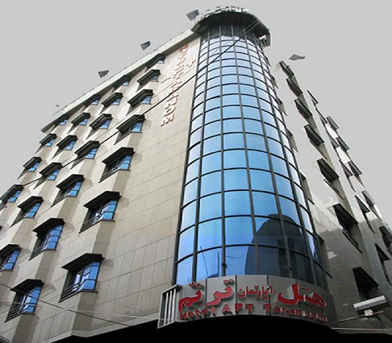 هتل آپارتمان ترنم مشهد - بندانگشتی 2