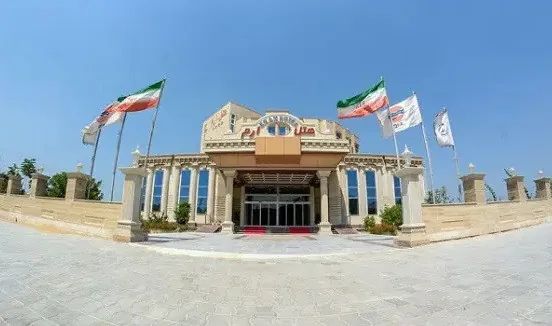 نمای هتل ارم قشم در قشم