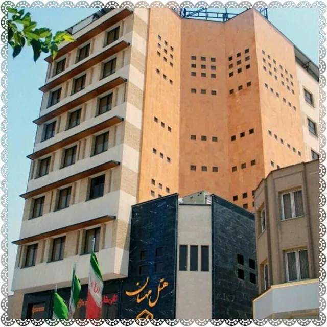 هتل مهسان قم - بندانگشتی 5