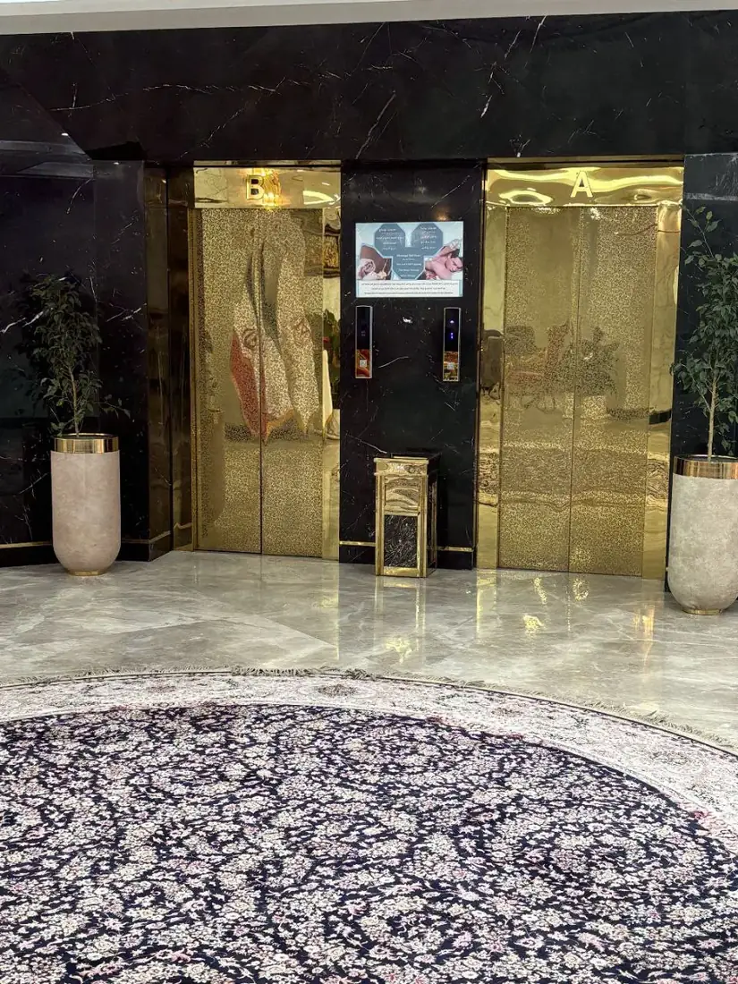 هتل مهسان قم - بندانگشتی 6