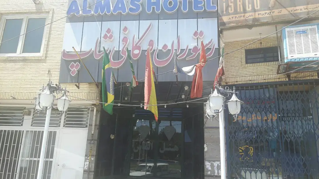 هتل الماس رفسنجان - بندانگشتی 6