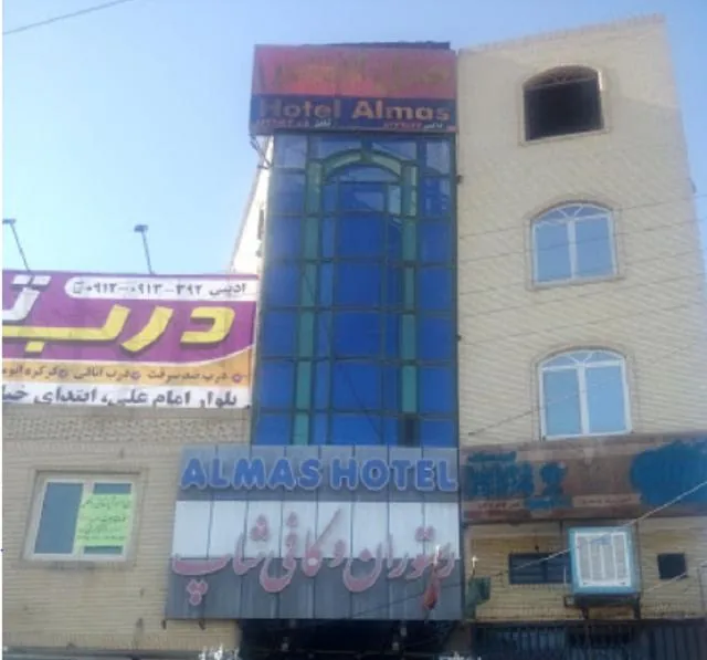 نمای هتل الماس رفسنجان در رفسنجان