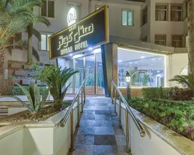 هتل آپارتمان کوثر رامسر - بندانگشتی 3