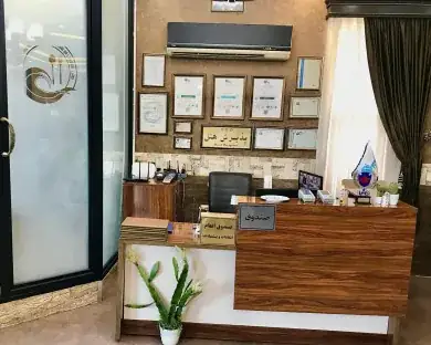 هتل خزرماسال رشت - بندانگشتی 3