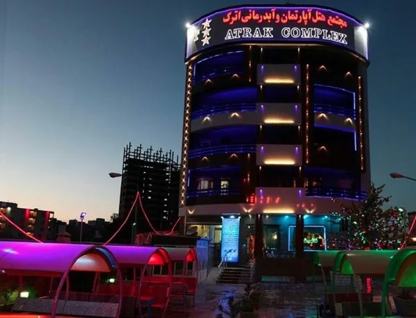 نمای هتل آپارتمان اترک سرعین در سرعین