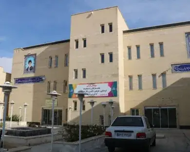 نمای هتل ایثار سمنان در سمنان