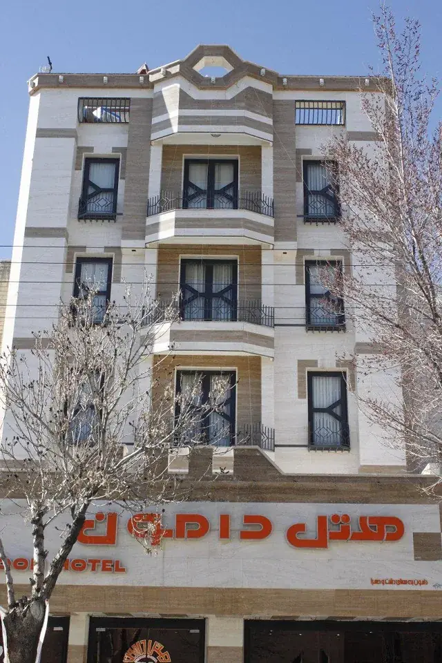 هتل دامون شهرکرد - بندانگشتی 2