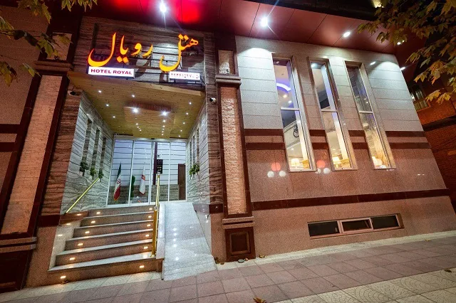 نمای هتل رویال شاهرود در شاهرود