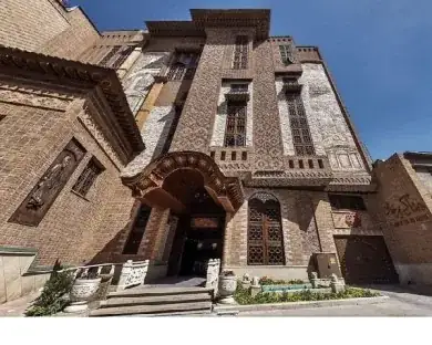 نمای هتل کریم خان شیراز در شیراز
