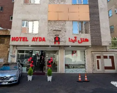 نمای هتل آیدا تبریز در تبریز