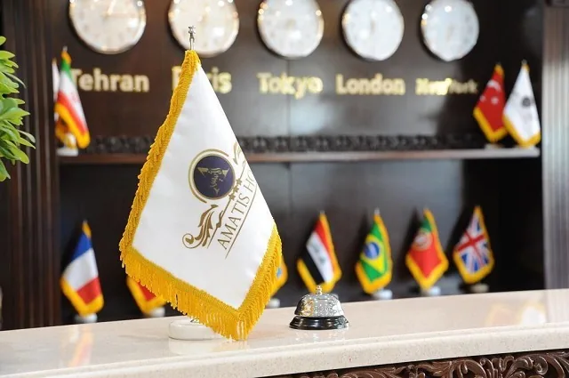 هتل آماتیس تهران - بندانگشتی 3