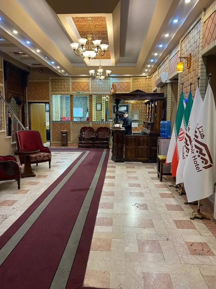 هتل امیرکبیر تهران - بندانگشتی 2