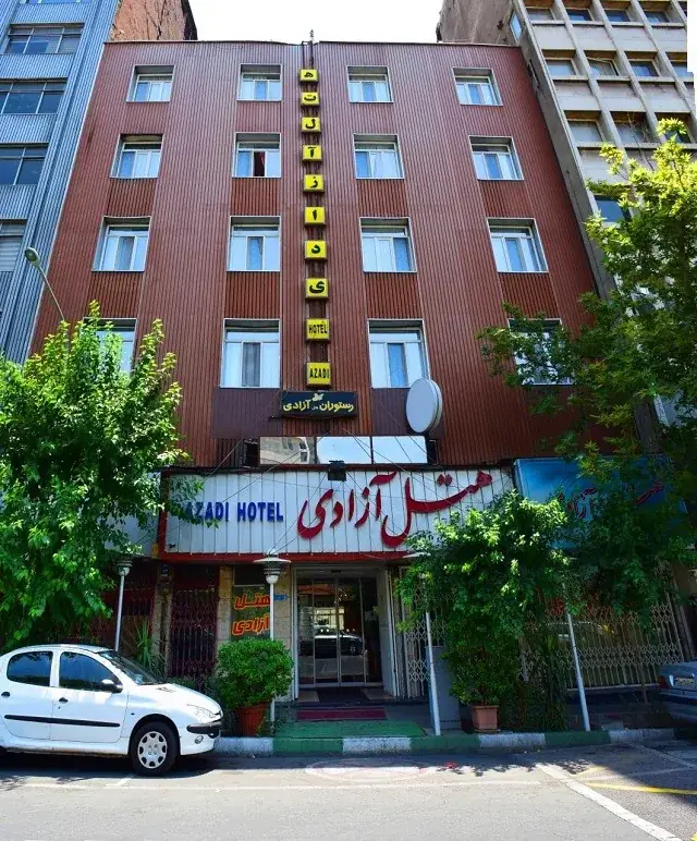 نمای هتل آزادی تهران در تهران