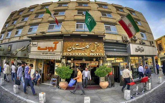 هتل گلستان تهران - بندانگشتی 3
