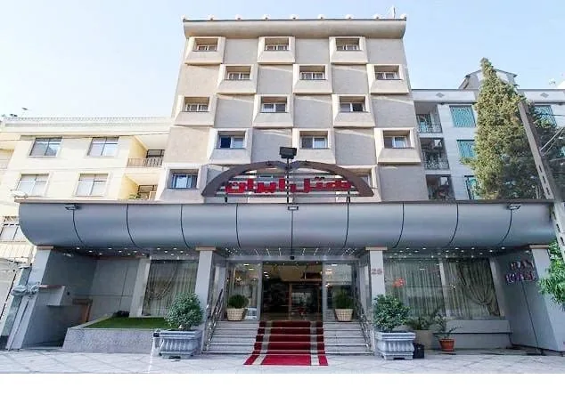 نمای هتل ایران تهران در تهران
