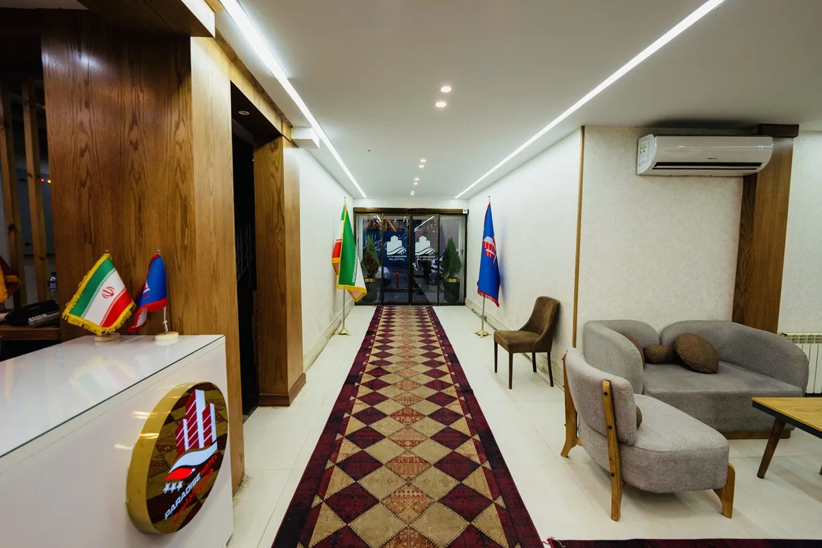 هتل پارادایس تهران - بندانگشتی 2