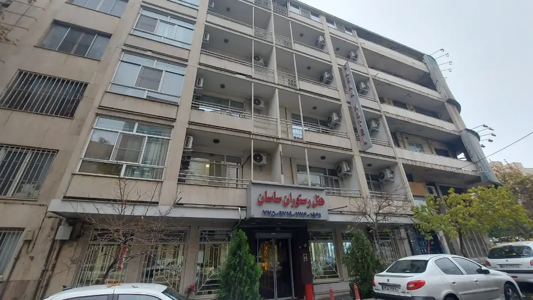 نمای هتل ساسان تهران در تهران