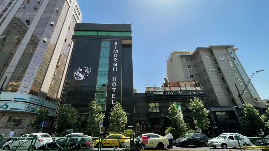 نمای هتل سیمرغ تهران در تهران