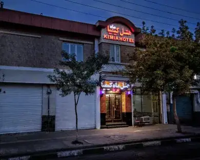 هتل ماه کیمیا ارومیه - بندانگشتی 4